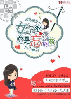 为什么有个性且内向的人没有朋友？游戏画面