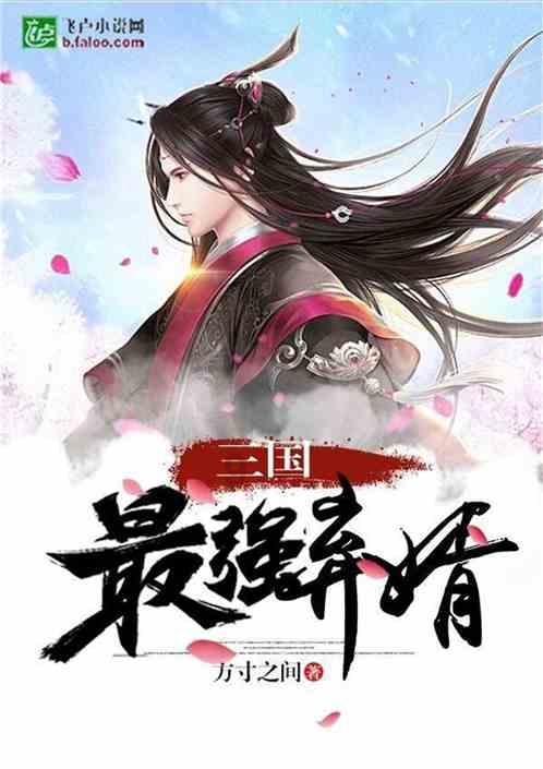 茅圻村:“巧”用积分制 激发乡村治理新活力